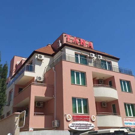 Apartment In Complex Tara Ravda Exterior foto